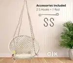 Cotton Home Swing
