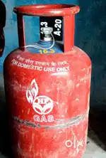 HP gas cylinder