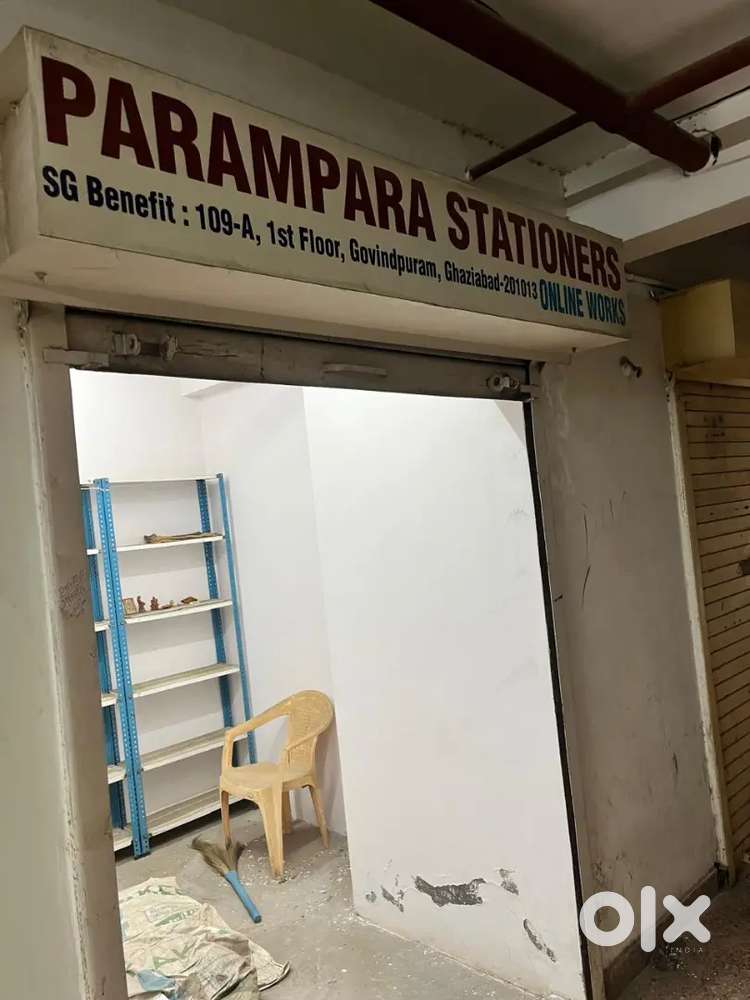 SHOP FOR SALE (GDA APPROVED)