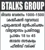 Freshers can apply( age 18 -26). Jobs