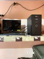 A computer
