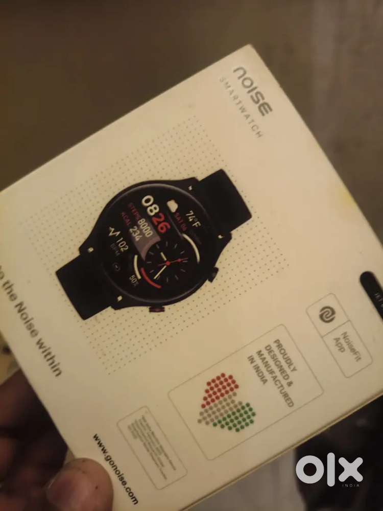 smart watch box piece