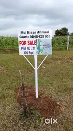 Urgent plot for sale