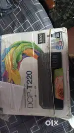 Brother DCP-T220