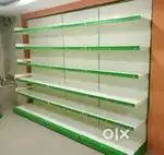 Kirana store rack