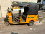 Auto for sale