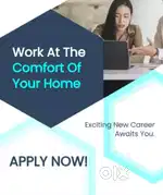 Work From Home