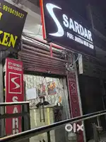 Shop for Sale