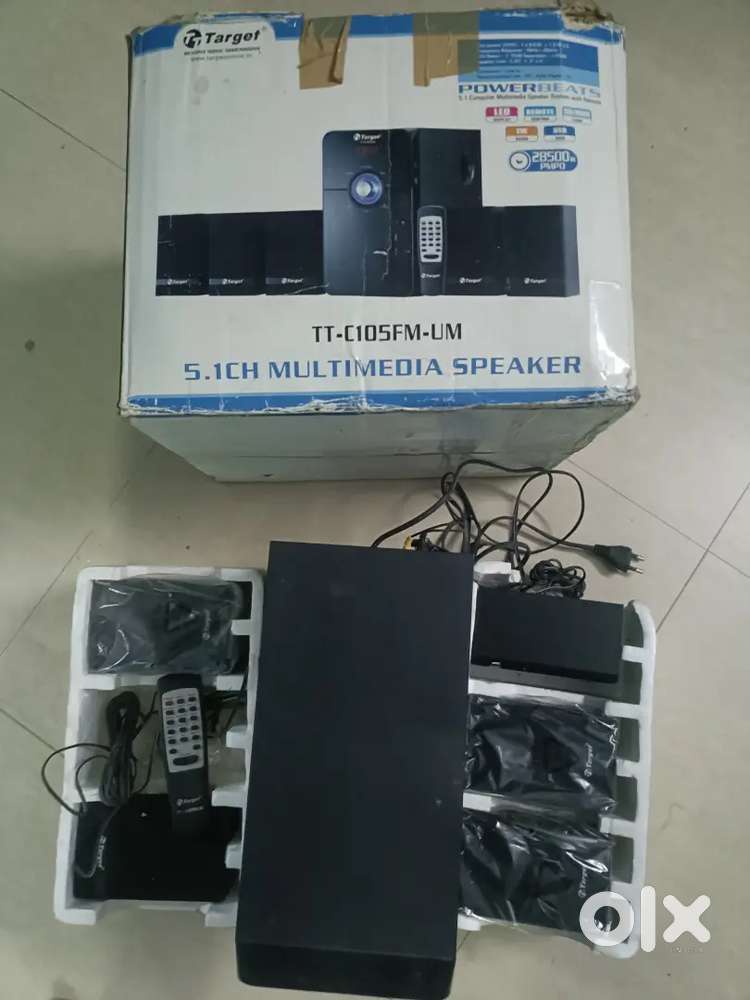 Target - TT- C105FM-UM- 5.1 Multimedia Speaker