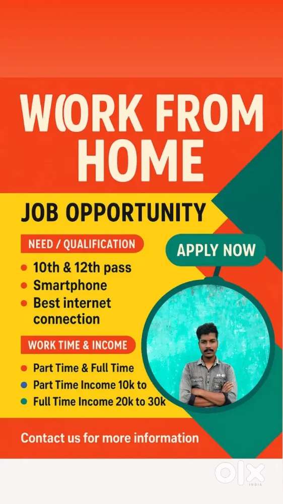 Work form home