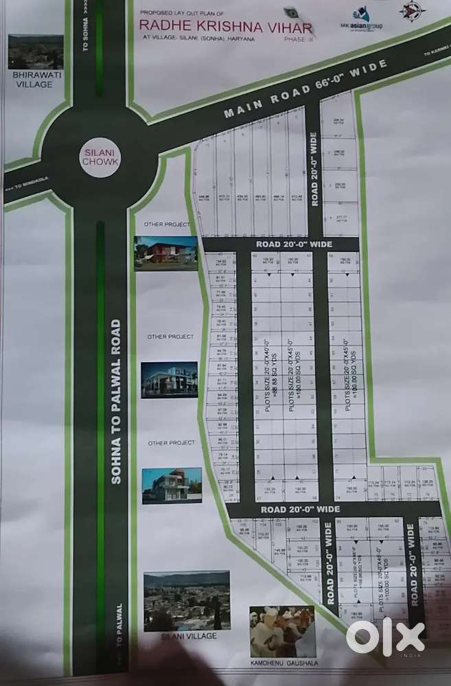 Radhe krishna vihar  phase2