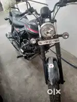 Sparingly used Avenger for sale