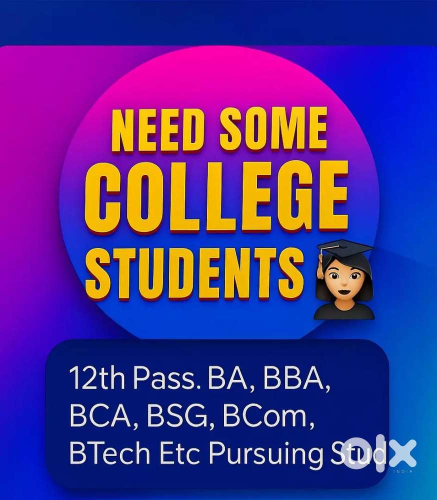 Part time job