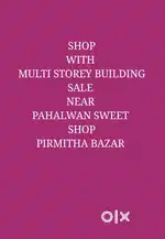 Commercial building