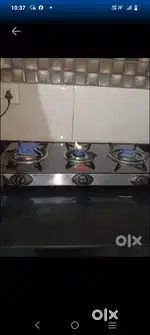 Gas stove of pigeon company