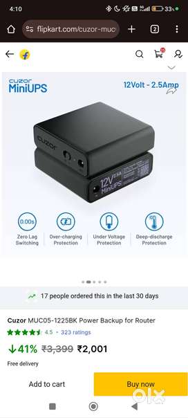 Cuzor Router UPS