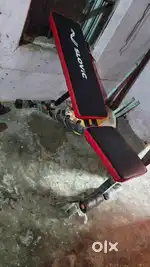 Robber plate and bar and bench