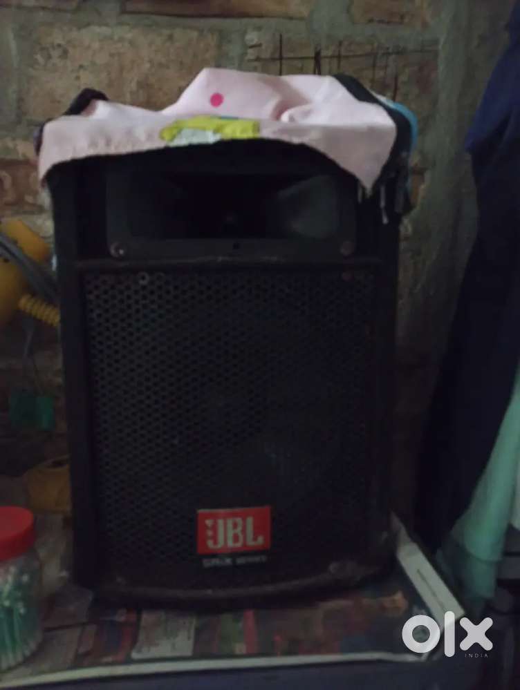 Jbl music box