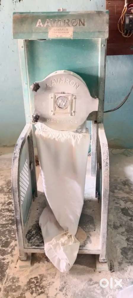 Chakkii ( Flour machine )