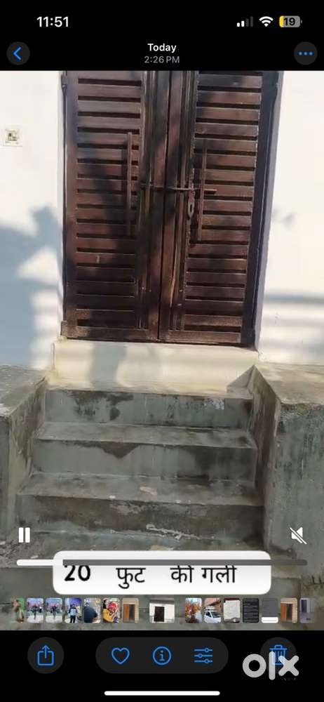 Sell house loan available register available