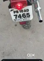 Punjab number hai now in. Udaipur