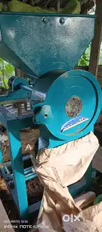 Flour mill