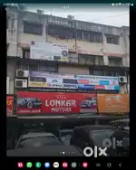 Hadapsar Road side office property