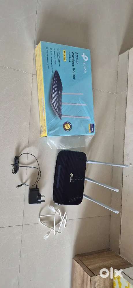 TP Link Wireless Router