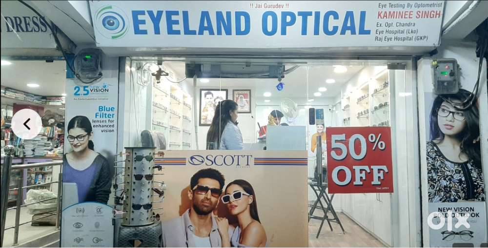 Assistant Job in optical shop , Kursi road , Lucknow