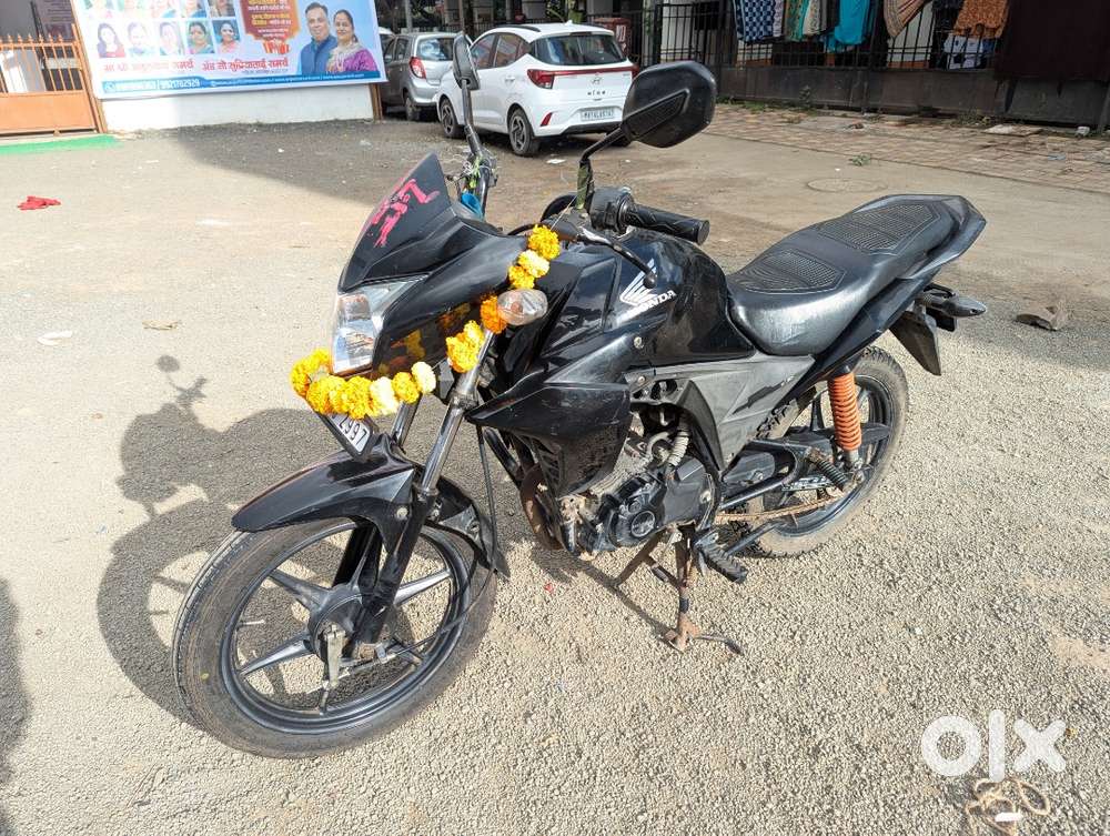 Honda twister