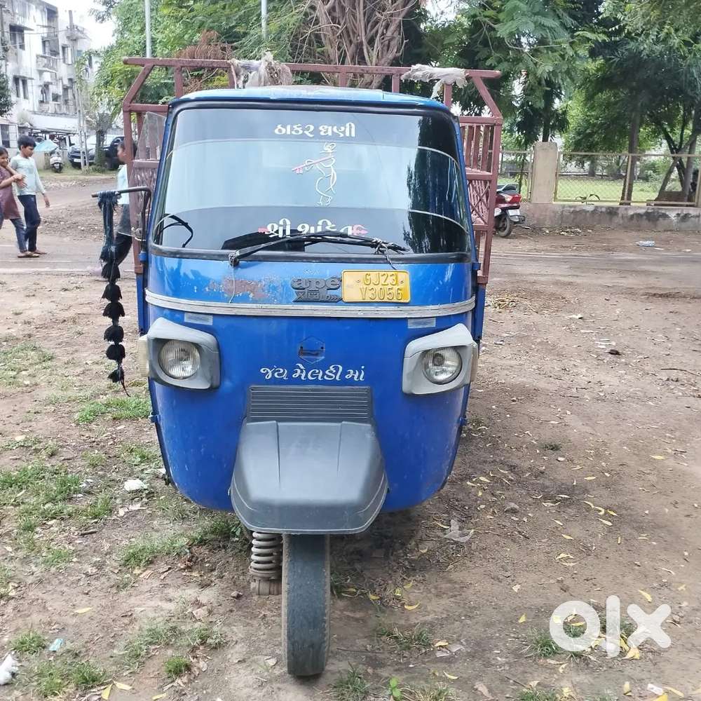 Piaggio loading Tempi sari kandishan chhe