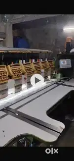 Embroidery Machine for urgent sell in very low cost