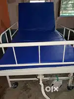 Domestic Nursing Bed With Air Filled Matress