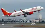 Applying for Airport job. Vacancy All over India. Fast apply.