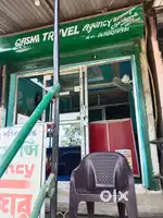 Comercial shop