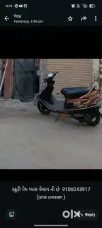 Tvs સ્કુટી પેપ પ્લસ new model 1 ઓનર ઘર ઘરાવ સિનિયર સીટીઝન gadi