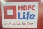 HDFC attingal