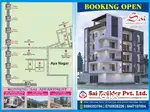 All type friends and near Gurgaon Mehrauli road