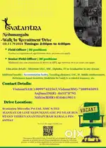 Svatantra Micro Fin