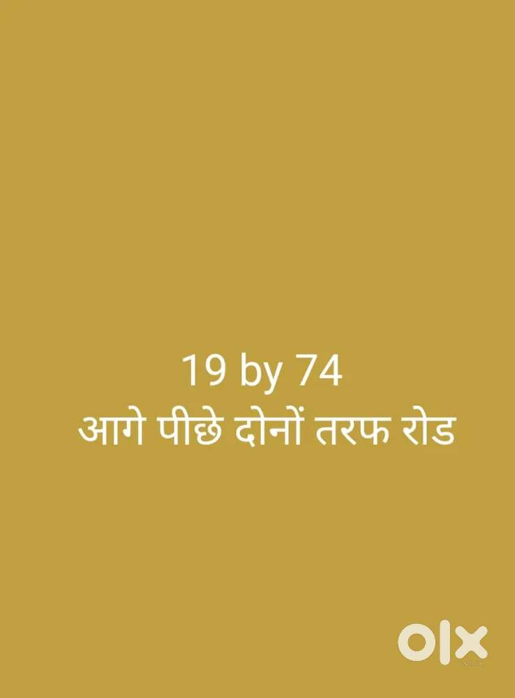 19by74 feet plot at maduka uprhaar saraswati fase 6