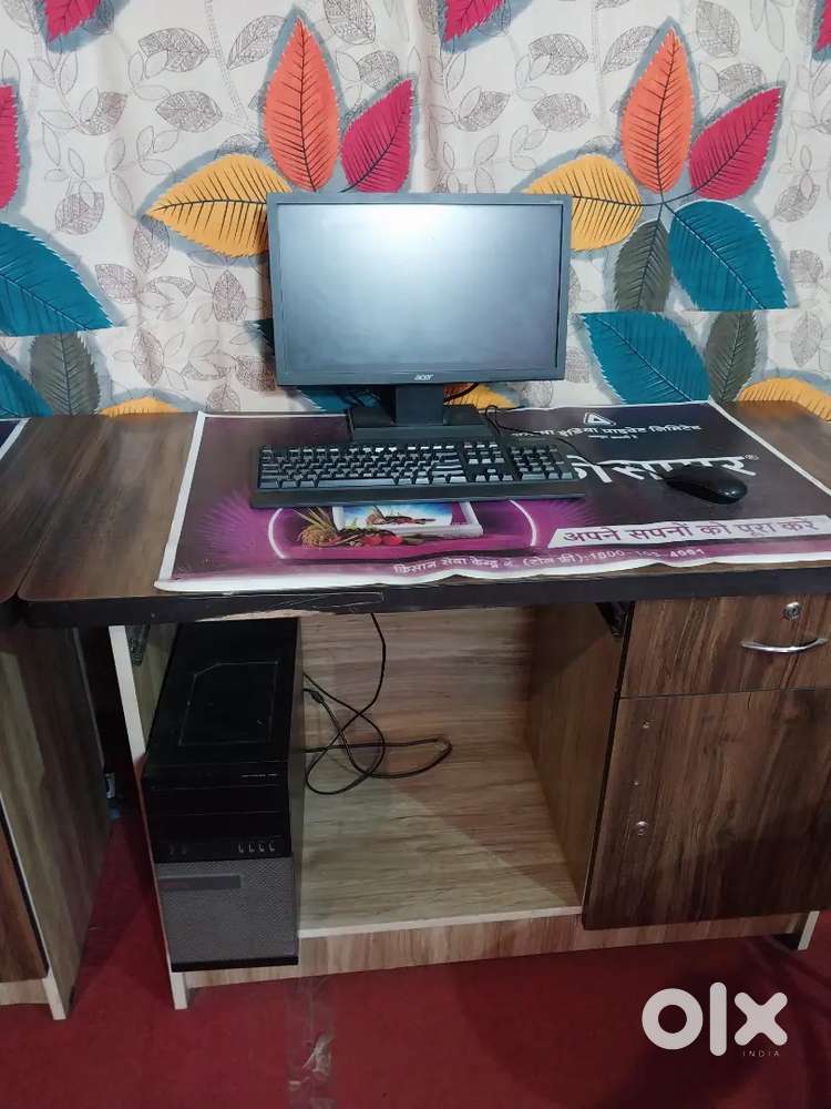 Table computer