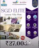 HMDA FINAL LP NO TGRERA AT JUST 27K WITH BANK LOAN AVAILABLE