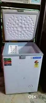 Deep fridge
