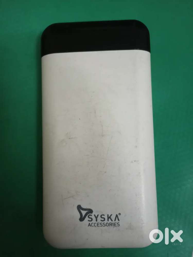 Power bank