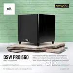 POLK AUDIO :DSW-660 DOWN FIRING SUBWOOFER