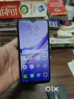 Accha phone he lele bhai