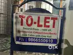 Commercial Accomidation