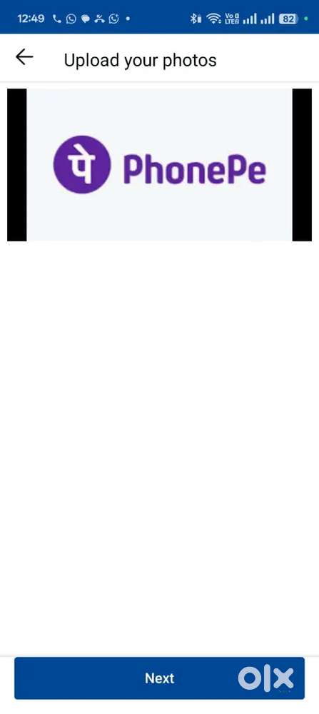 Service engineer in phonepe private limited (on roll)