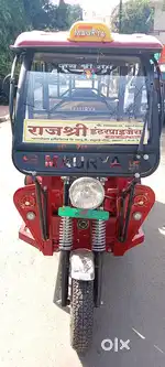 Fresh auto (Mourya company) 6 hrs ghante charging 80 km running