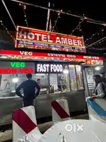 Hotel supply